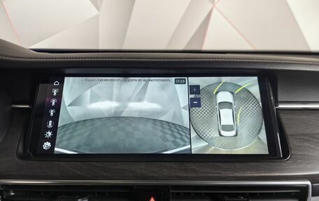KIA K7, 2019 год, 2 781 450 рублей, 16 фотография