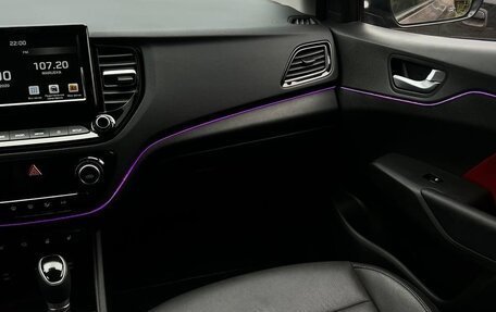 Hyundai Solaris II рестайлинг, 2021 год, 1 800 000 рублей, 7 фотография