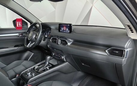 Mazda CX-5 II, 2018 год, 2 393 000 рублей, 13 фотография