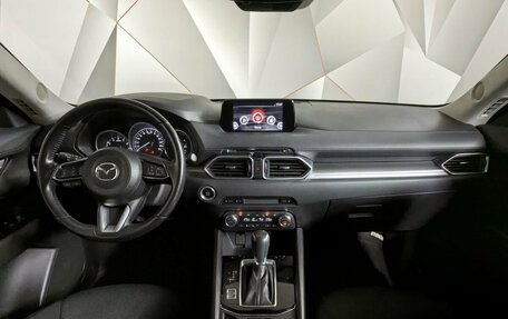 Mazda CX-5 II, 2018 год, 2 393 000 рублей, 14 фотография
