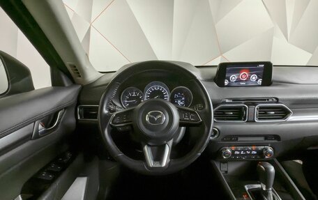 Mazda CX-5 II, 2018 год, 2 393 000 рублей, 20 фотография