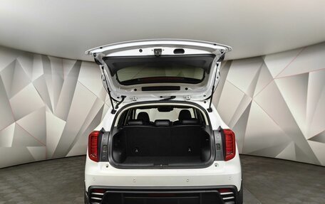 Haval Jolion, 2024 год, 2 281 650 рублей, 11 фотография