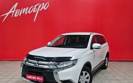 Mitsubishi Outlander III рестайлинг 3, 2016 год, 1 635 000 рублей, 1 фотография