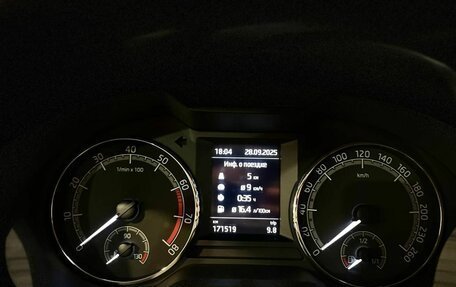 Skoda Octavia, 2019 год, 1 395 000 рублей, 11 фотография