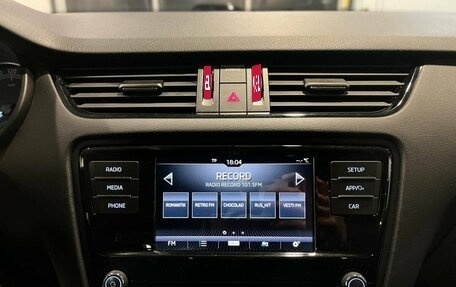 Skoda Octavia, 2019 год, 1 395 000 рублей, 14 фотография