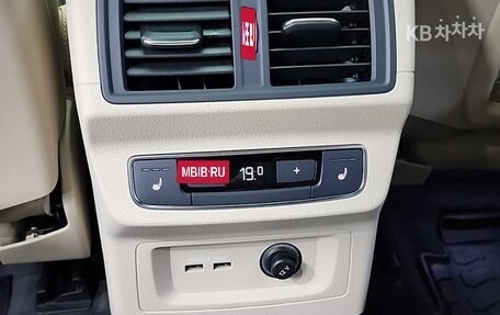 Audi Q5, 2022 год, 5 623 023 рублей, 10 фотография