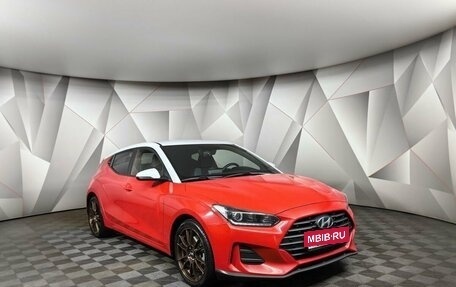 Hyundai Veloster II, 2018 год, 1 663 450 рублей, 3 фотография