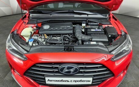 Hyundai Veloster II, 2018 год, 1 663 450 рублей, 17 фотография