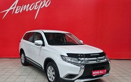 Mitsubishi Outlander III рестайлинг 3, 2016 год, 1 635 000 рублей, 7 фотография