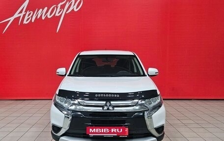 Mitsubishi Outlander III рестайлинг 3, 2016 год, 1 635 000 рублей, 8 фотография