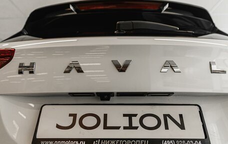 Haval Jolion, 2025 год, 2 249 000 рублей, 12 фотография