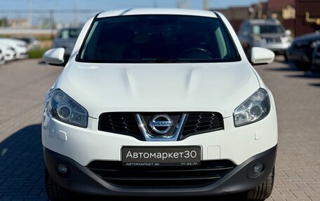 Nissan Qashqai, 2012 год, 1 099 990 рублей, 2 фотография
