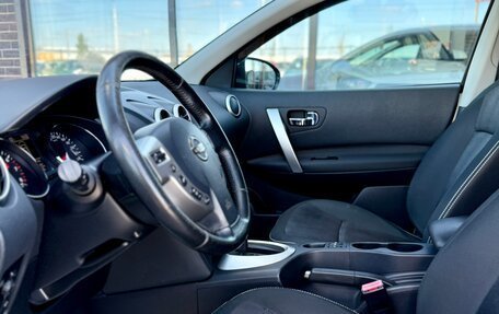 Nissan Qashqai, 2012 год, 1 099 990 рублей, 8 фотография