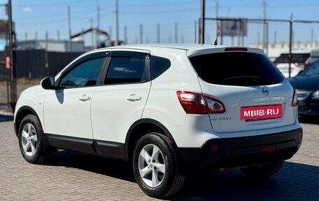 Nissan Qashqai, 2012 год, 1 099 990 рублей, 4 фотография