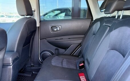 Nissan Qashqai, 2012 год, 1 099 990 рублей, 9 фотография