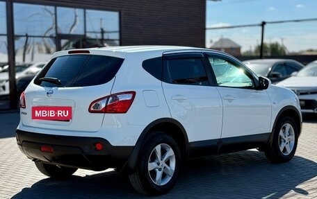 Nissan Qashqai, 2012 год, 1 099 990 рублей, 6 фотография