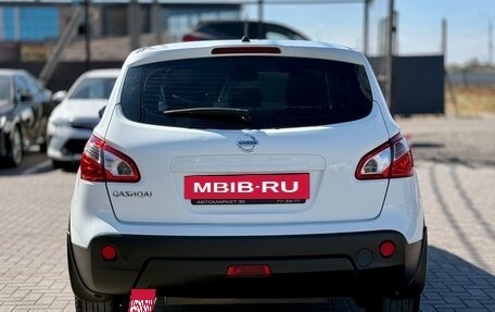 Nissan Qashqai, 2012 год, 1 099 990 рублей, 5 фотография