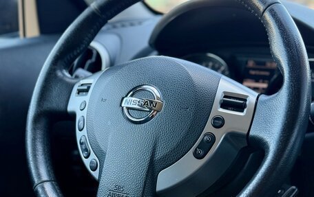 Nissan Qashqai, 2012 год, 1 099 990 рублей, 14 фотография