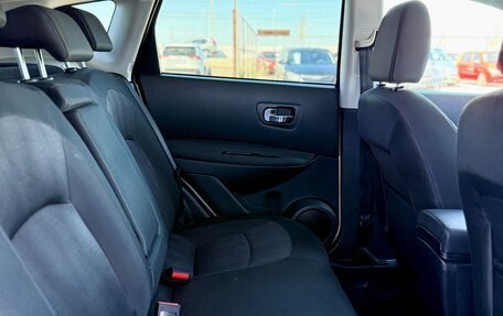 Nissan Qashqai, 2012 год, 1 099 990 рублей, 10 фотография