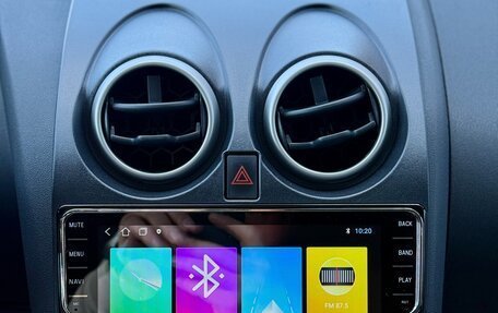 Nissan Qashqai, 2012 год, 1 099 990 рублей, 16 фотография