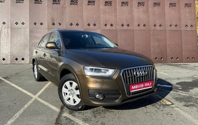 Audi Q3, 2012 год, 1 650 000 рублей, 1 фотография