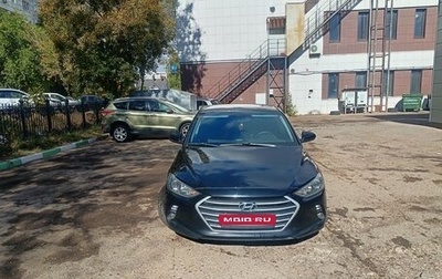 Hyundai Elantra VI рестайлинг, 2016 год, 1 200 000 рублей, 1 фотография