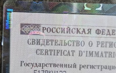 Mercedes-Benz V-Класс, 2015 год, 4 800 000 рублей, 1 фотография