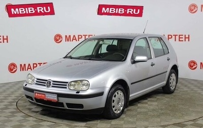 Volkswagen Golf IV, 2003 год, 409 000 рублей, 1 фотография