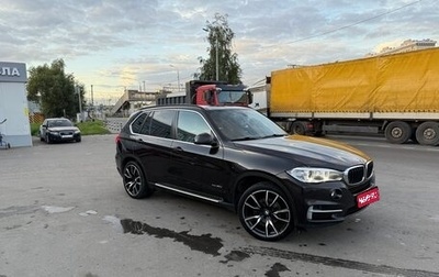 BMW X5, 2014 год, 3 350 000 рублей, 1 фотография