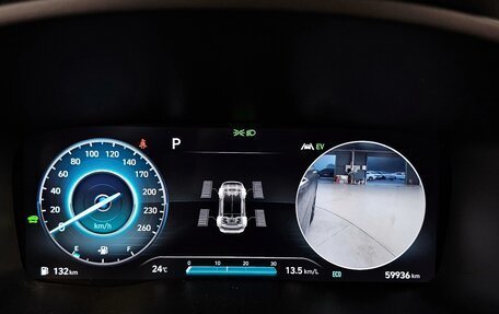 Hyundai Santa Fe IV, 2021 год, 3 400 469 рублей, 14 фотография