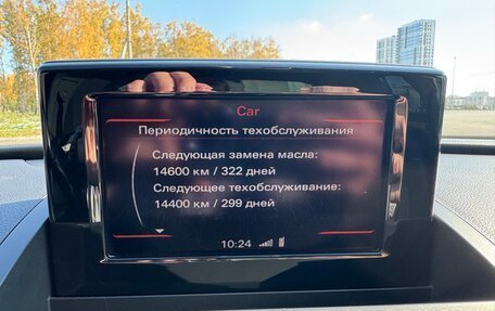 Audi Q3, 2012 год, 1 650 000 рублей, 21 фотография