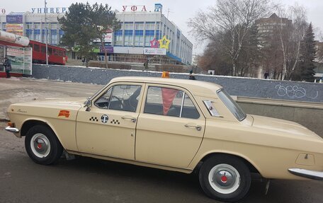 ГАЗ 24 «Волга» I (24), 1981 год, 1 500 000 рублей, 2 фотография