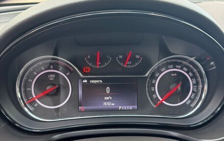Opel Insignia II рестайлинг, 2014 год, 1 550 000 рублей, 5 фотография