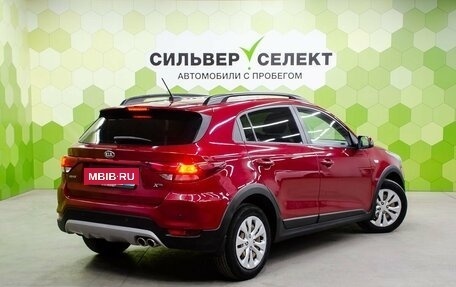 KIA Rio IV, 2018 год, 1 350 000 рублей, 2 фотография