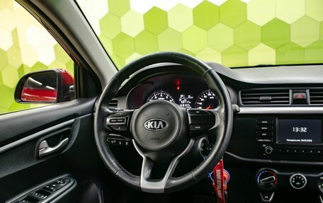 KIA Rio IV, 2018 год, 1 350 000 рублей, 14 фотография
