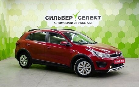 KIA Rio IV, 2018 год, 1 350 000 рублей, 5 фотография