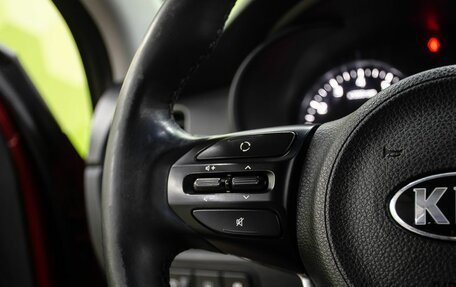 KIA Rio IV, 2018 год, 1 350 000 рублей, 15 фотография