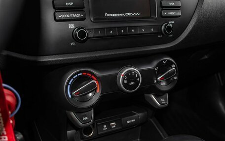 KIA Rio IV, 2018 год, 1 350 000 рублей, 19 фотография