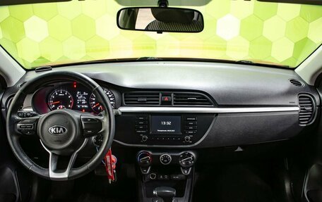 KIA Rio IV, 2018 год, 1 350 000 рублей, 13 фотография