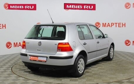 Volkswagen Golf IV, 2003 год, 409 000 рублей, 5 фотография