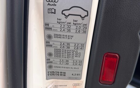 Audi A3, 2014 год, 1 490 000 рублей, 8 фотография