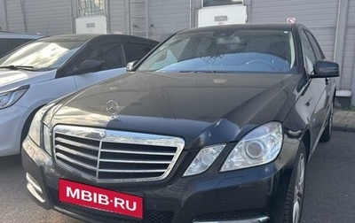 Mercedes-Benz E-Класс, 2011 год, 1 399 000 рублей, 1 фотография