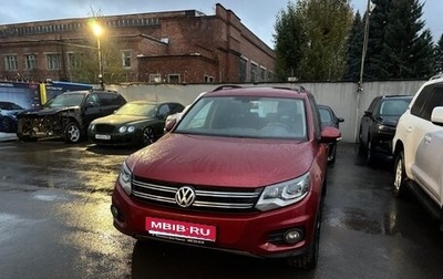 Volkswagen Tiguan I, 2013 год, 1 500 000 рублей, 1 фотография