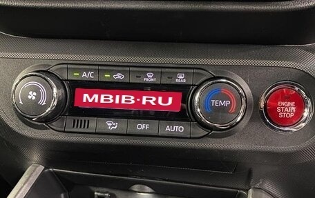 Daihatsu Rocky, 2021 год, 1 420 000 рублей, 24 фотография
