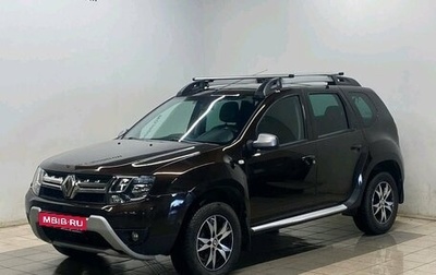 Renault Duster I рестайлинг, 2015 год, 1 120 000 рублей, 1 фотография