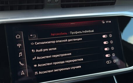 Audi A7, 2019 год, 5 050 000 рублей, 21 фотография