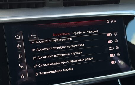 Audi A7, 2019 год, 5 050 000 рублей, 22 фотография