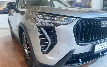 Haval Jolion, 2025 год, 2 599 000 рублей, 19 фотография