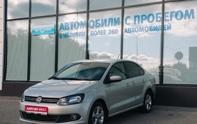 Volkswagen Polo VI (EU Market), 2013 год, 819 000 рублей, 1 фотография