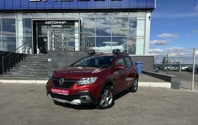Renault Sandero II рестайлинг, 2019 год, 1 180 000 рублей, 1 фотография